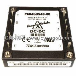 PAH450S4848DƬ