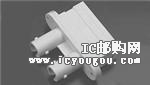 1278350-7DƬ