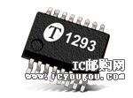 1293Q16-UDƬ