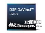 DM3730CBCDƬ