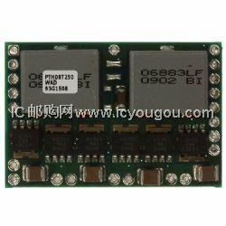 PTH08T250WADDƬ