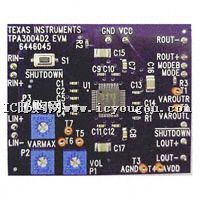 c鿴TPA3004D2EVMDƬ