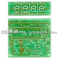c鿴TW-DIY-5061DƬ