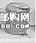 c鿴COMP-16-2NMHDƬ