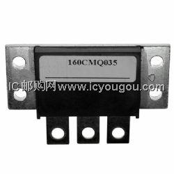 160CMQ035DƬ