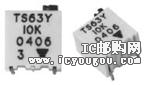 TS63X203KT20DƬ