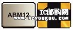 ABM12-26.000MHZ-B2X-TDƬ