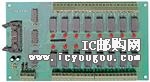 ACLD-9185-01DƬ