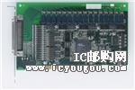 c鿴PCI-7256DƬ