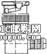 31-6005-RFXDƬ