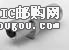 531-40008DƬ