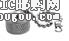 083-1AC-RFXDƬ