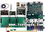 c鿴ATAK51001-V1DƬ