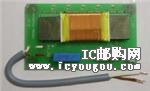 ATAB-LFTX-MOD1DƬ