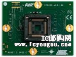 ATSTK600-UC3-144DƬ