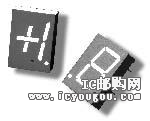 HDSP-3600-KL000DƬ