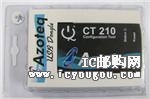 c鿴CT210SDƬ