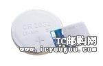 c鿴BLE112-ADƬ