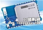 c鿴WF111-ADƬ