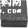 PM12645S-1R2MDƬ