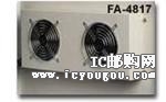 FA-4817DƬ