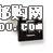 c鿴CTB-B-B-05DƬ
