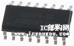 c鿴CS1630-FSZDƬ