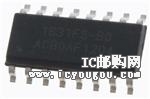 c鿴CS1631-FSZDƬ