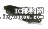 c鿴PM0613EBMWCKB22DƬ