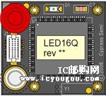 c鿴CY3250-LED16QFNDƬ