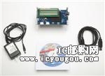 CY3261-RGBDƬ