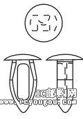 561-AC002DƬ