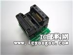 PA20SO20D-EO-210DƬ