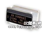 c鿴EA DOGM163S-ADƬ