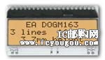 c鿴EA DOGM163W-ADƬ