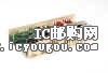 c鿴LPS172DƬ