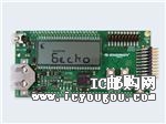 EFM32-TG-STK3300DƬ