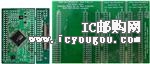 S5U13781R00C10MDƬ
