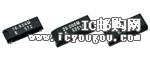 MA-505 14.31818M-C3: ROHSDƬ
