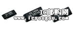 MC-405 32.7680K-A:ROHSDƬ