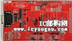 XR20M1280L32-0A-EBDƬ
