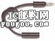 c鿴EM4702-12-2DƬ