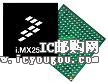 MCIMX258CJM4ADƬ