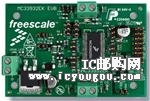 KIT33932EKEVBEDƬ