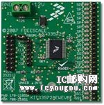 c鿴KIT33972AEWEVBEDƬ