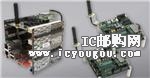 TWR-METRO-KIT-EUDƬ
