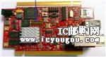 TWR-P1025-KITDƬ