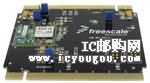 TWR-WIFI-RS2101DƬ
