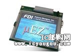 ARM-57TS-LPC2478DƬ
