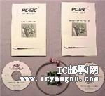 c鿴PC-I2C-DEVDƬ